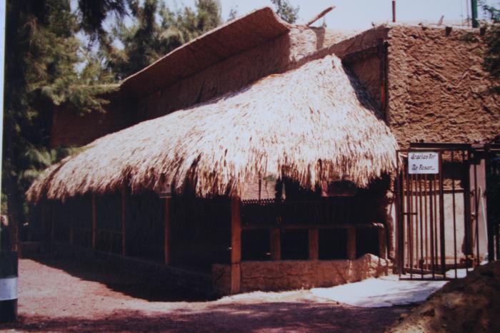 Oficinas del zoológico 