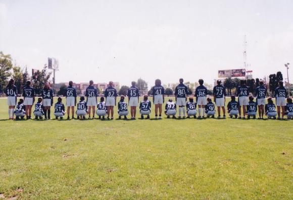 Equipo Atlético Ecca Femenil desde la Deportiva del Estado