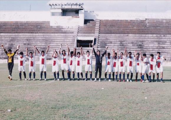 Atlético Ecca celebra desde las canchas del Estadio La Martinica (ca. década de los 90's)