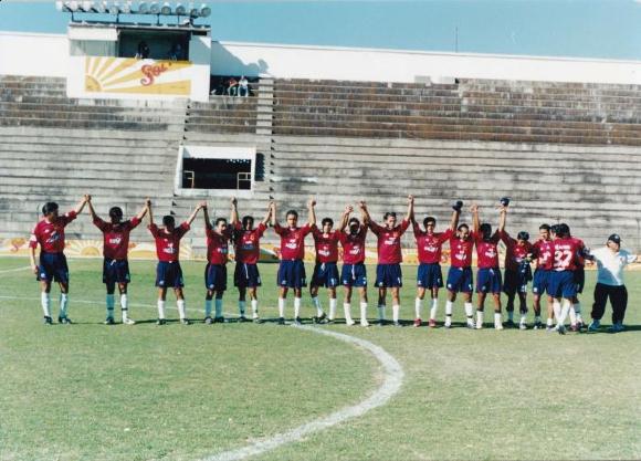 Atlético Ecca celebra desde el Estadio La Martinica (Ca. década 00's)