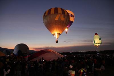 Festival Internacional del Globo - 1