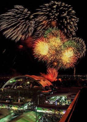 Velaría de la Feria 2016