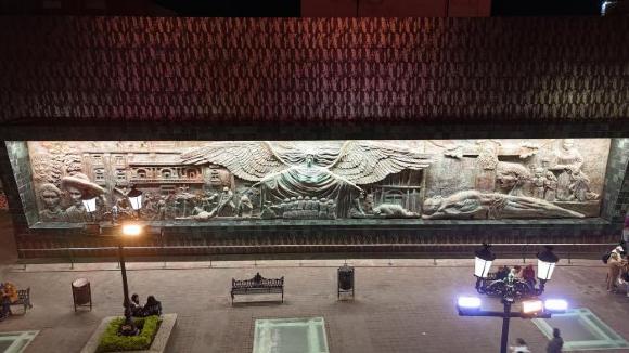 Mural de los Mártires del 2 de Enero  