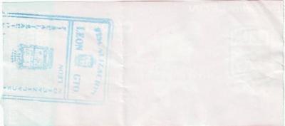 Boleto León vs Águilas Riviera Maya, Apertura 2005
