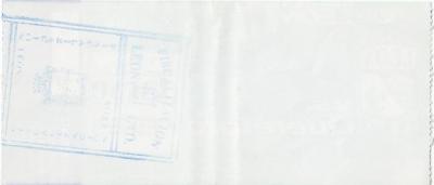 Boleto León vs Querétaro, Clausura 2006