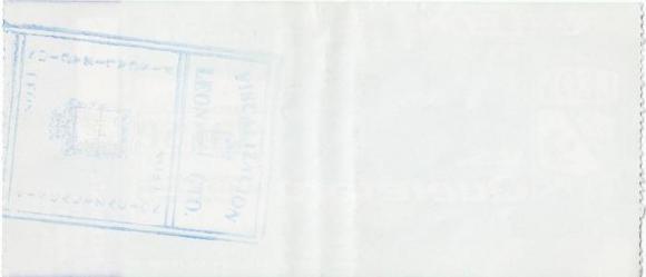 Boleto León vs Querétaro, Clausura 2006