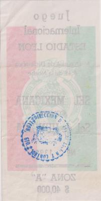 Boleto partido amistoso México vs Hungría, 1991
