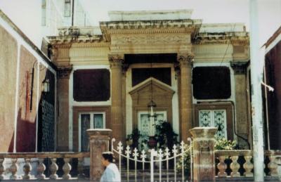 Casa de la Familia Malacara, (Ca. 90's)