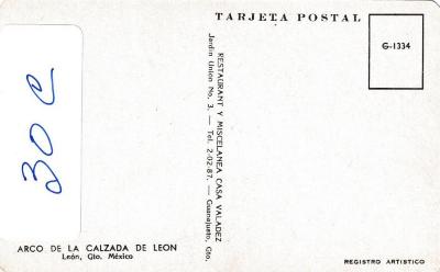 Posta del Arco de la Calzada 