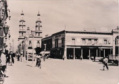 Postal - 11