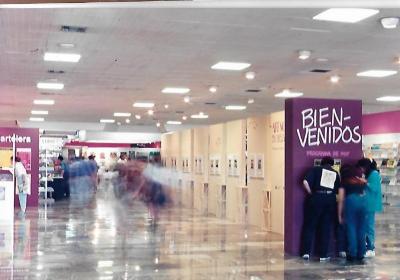 Vestíbulo de acceso a la VIII Feria Nacional del Libro Infantil y Juvenil de León y tercera Expo Libro Universitario