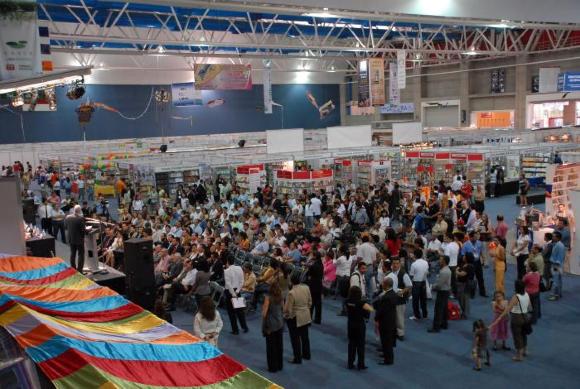 Feria Nacional del Libro – 2008
